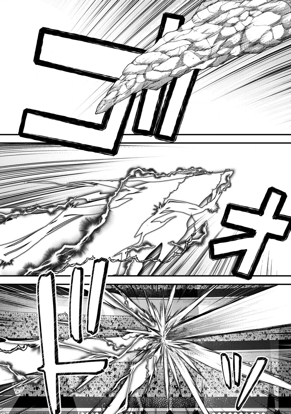 Can Even a Mob High Schooler Like Me Be a Normie If I Become an Adventurer? Chapter 27 page 23 - Chapter 27: Goddess of Fortune