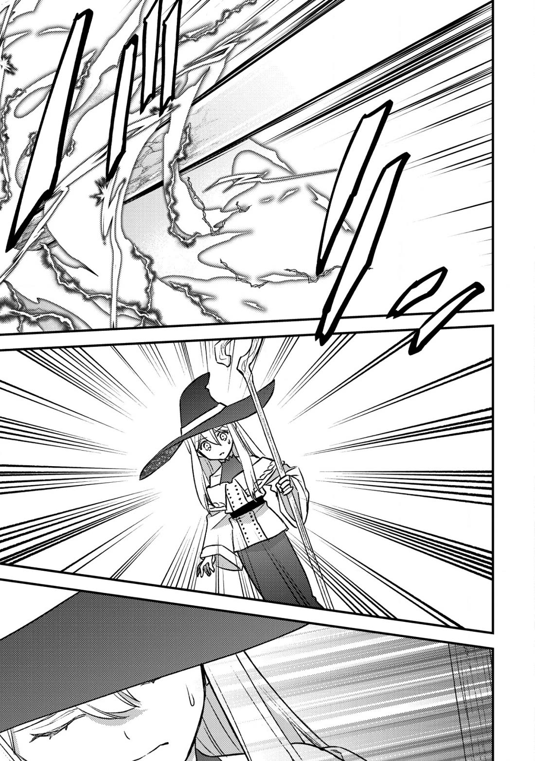 Can Even a Mob High Schooler Like Me Be a Normie If I Become an Adventurer? Chapter 27 page 24 - Chapter 27: Goddess of Fortune