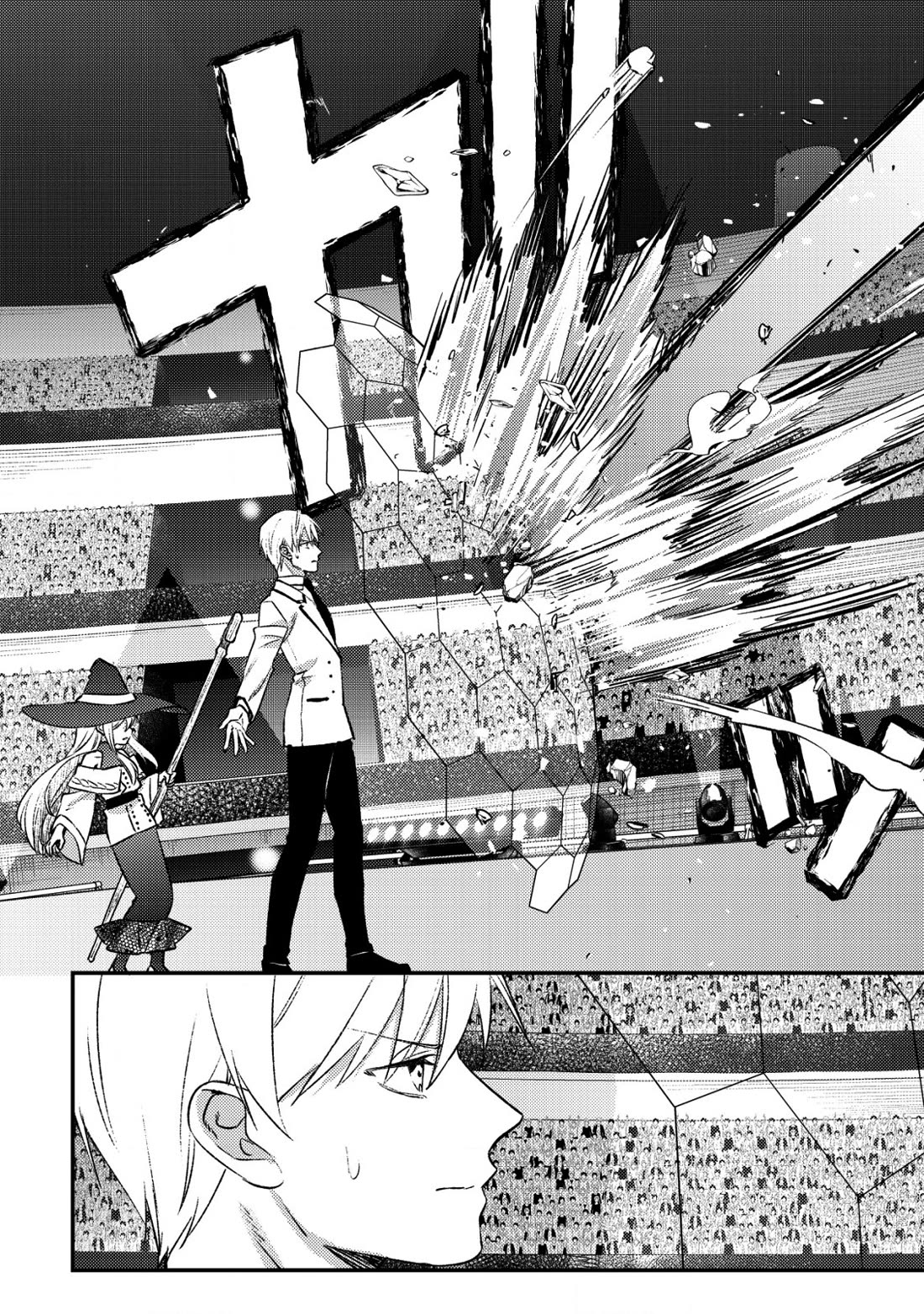 Can Even a Mob High Schooler Like Me Be a Normie If I Become an Adventurer? Chapter 27 page 25 - Chapter 27: Goddess of Fortune