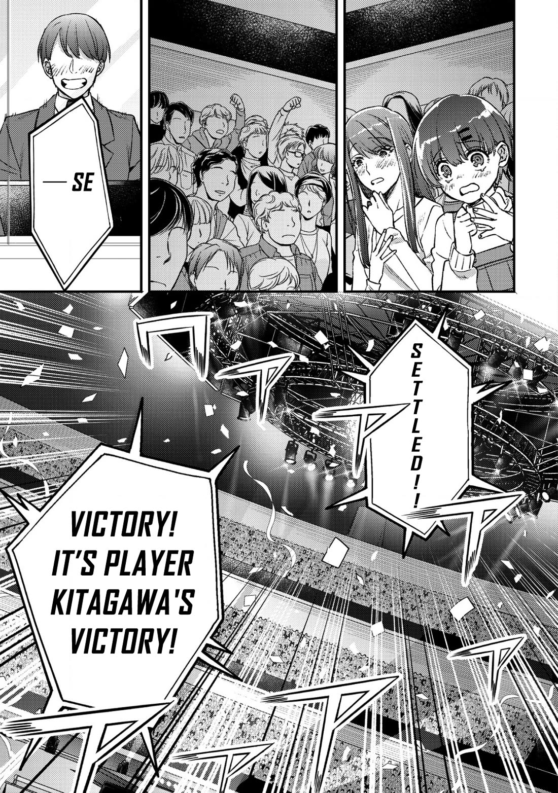 Can Even a Mob High Schooler Like Me Be a Normie If I Become an Adventurer? Chapter 27 page 28 - Chapter 27: Goddess of Fortune