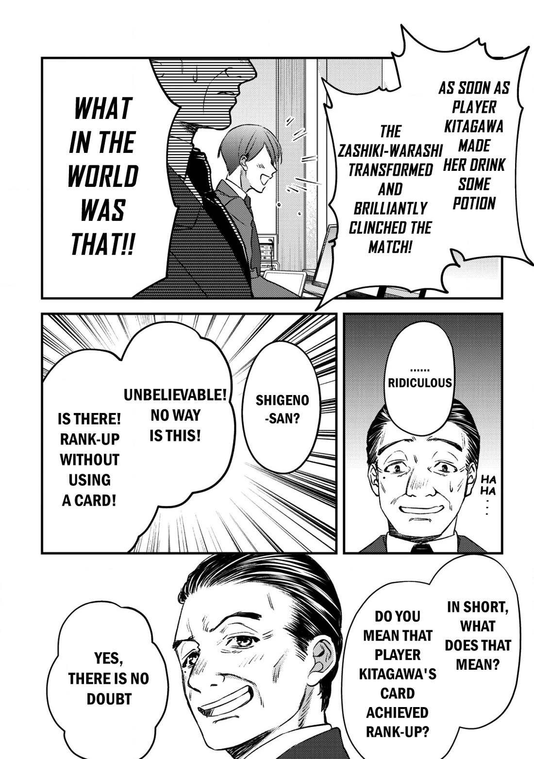 Can Even a Mob High Schooler Like Me Be a Normie If I Become an Adventurer? Chapter 27 page 29 - Chapter 27: Goddess of Fortune