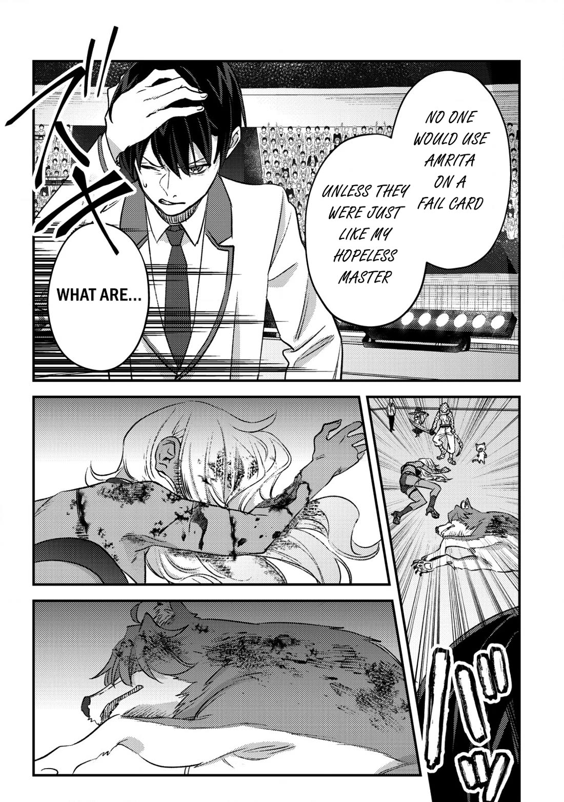 Can Even a Mob High Schooler Like Me Be a Normie If I Become an Adventurer? Chapter 27 page 3 - Chapter 27: Goddess of Fortune