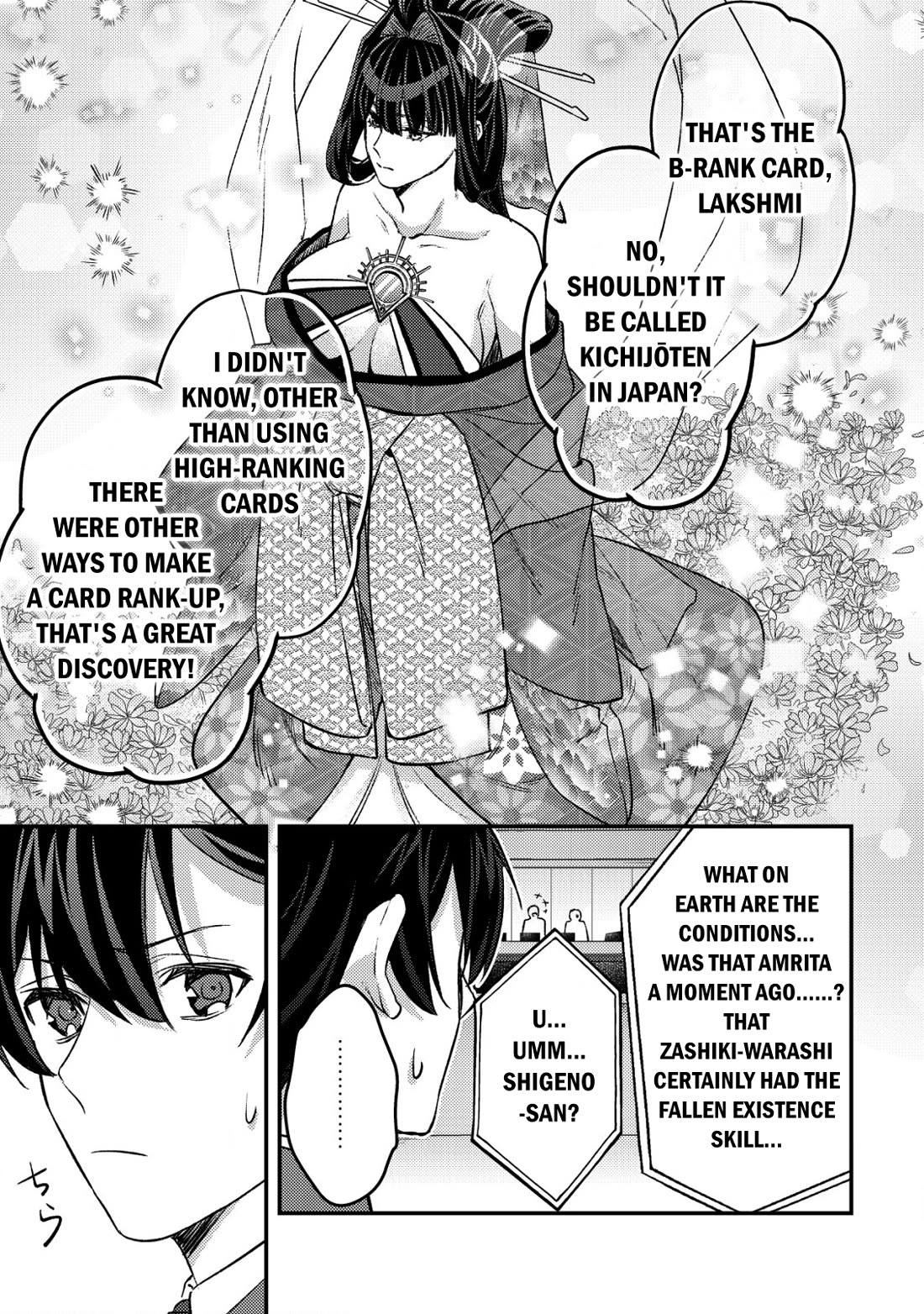 Can Even a Mob High Schooler Like Me Be a Normie If I Become an Adventurer? Chapter 27 page 30 - Chapter 27: Goddess of Fortune