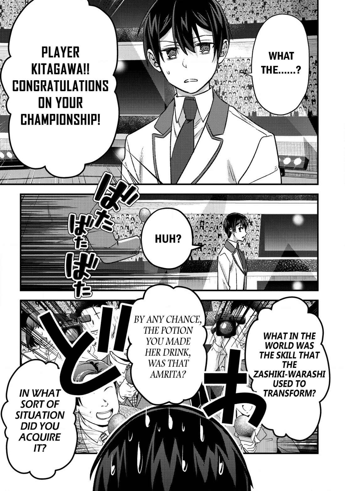Can Even a Mob High Schooler Like Me Be a Normie If I Become an Adventurer? Chapter 27 page 36 - Chapter 27: Goddess of Fortune