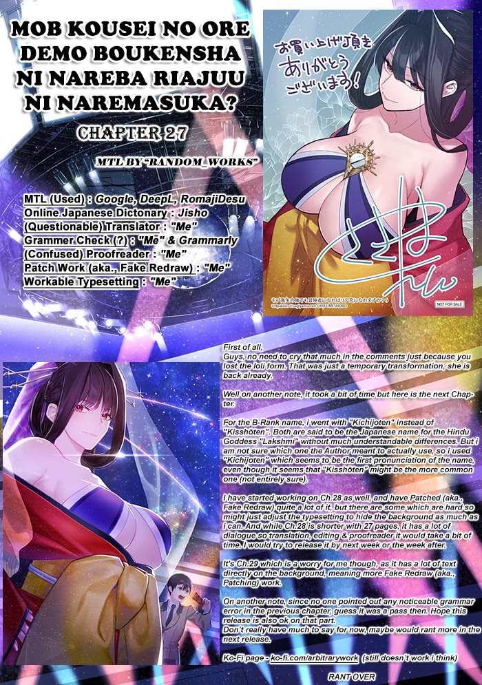Can Even a Mob High Schooler Like Me Be a Normie If I Become an Adventurer? Chapter 27 page 38 - Chapter 27: Goddess of Fortune