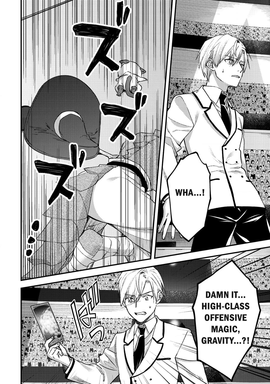 Can Even a Mob High Schooler Like Me Be a Normie If I Become an Adventurer? Chapter 27 page 9 - Chapter 27: Goddess of Fortune