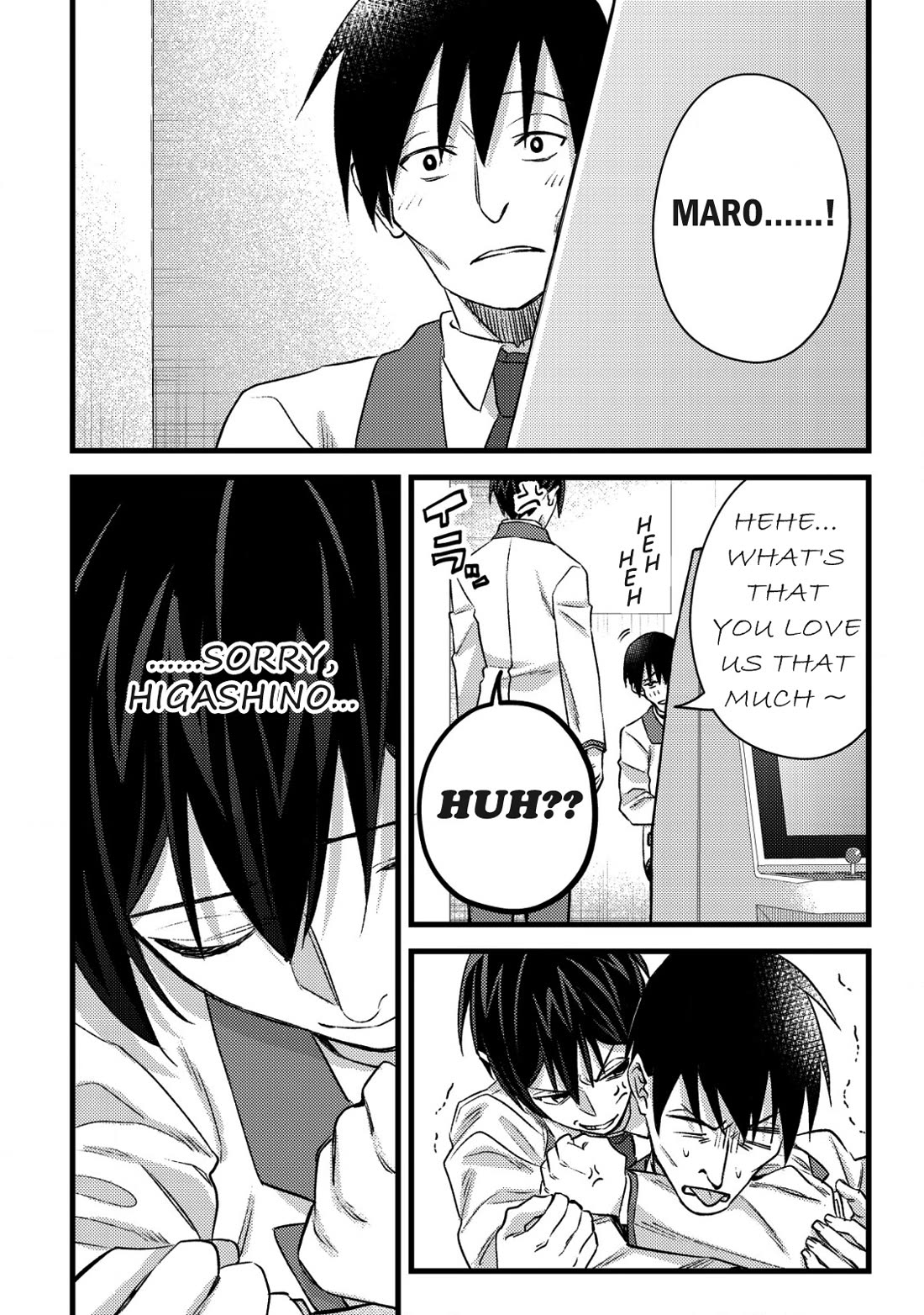 Can Even a Mob High Schooler Like Me Be a Normie If I Become an Adventurer? Chapter 28 page 18 - Chapter 28: Can I Become a Normie If I Win a Tournament?