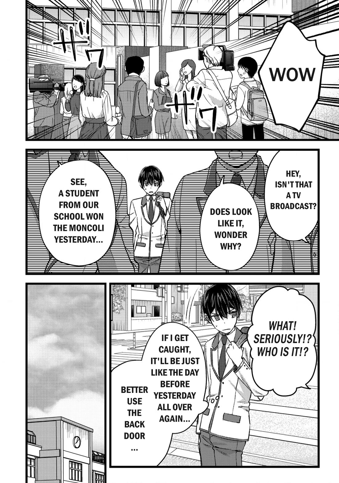 Can Even a Mob High Schooler Like Me Be a Normie If I Become an Adventurer? Chapter 28 page 2 - Chapter 28: Can I Become a Normie If I Win a Tournament?