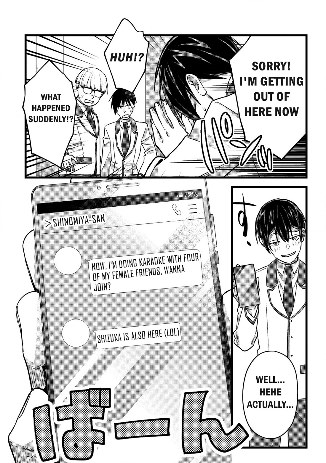 Can Even a Mob High Schooler Like Me Be a Normie If I Become an Adventurer? Chapter 28 page 20 - Chapter 28: Can I Become a Normie If I Win a Tournament?