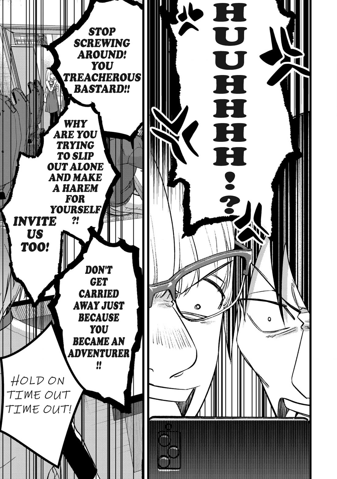 Can Even a Mob High Schooler Like Me Be a Normie If I Become an Adventurer? Chapter 28 page 21 - Chapter 28: Can I Become a Normie If I Win a Tournament?