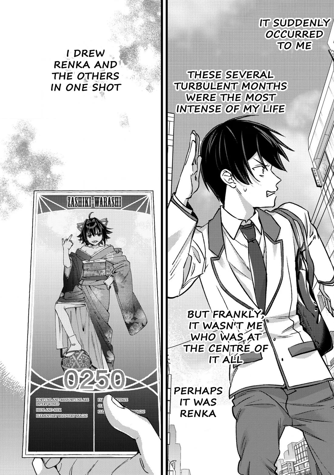 Can Even a Mob High Schooler Like Me Be a Normie If I Become an Adventurer? Chapter 28 page 22 - Chapter 28: Can I Become a Normie If I Win a Tournament?
