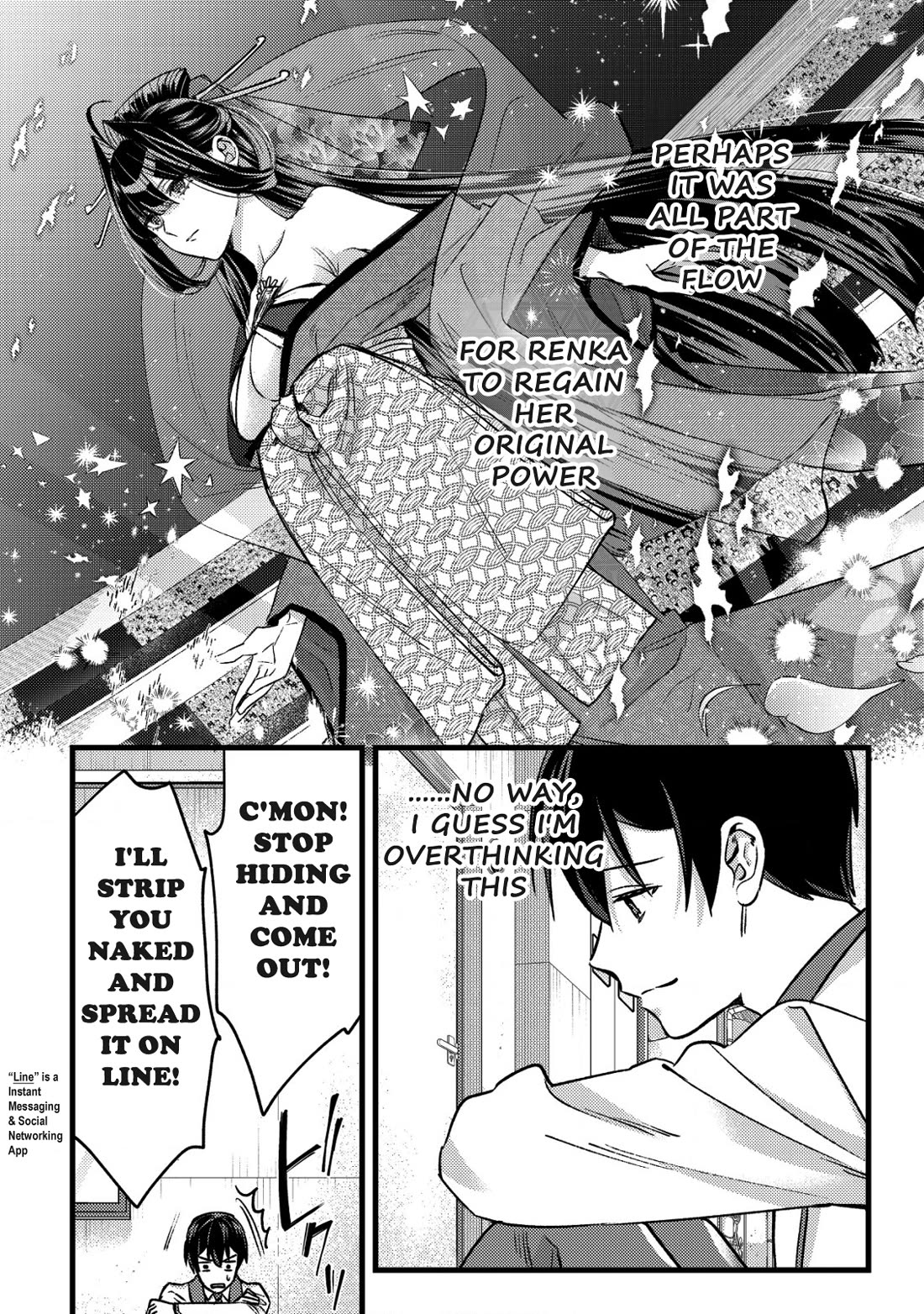 Can Even a Mob High Schooler Like Me Be a Normie If I Become an Adventurer? Chapter 28 page 24 - Chapter 28: Can I Become a Normie If I Win a Tournament?