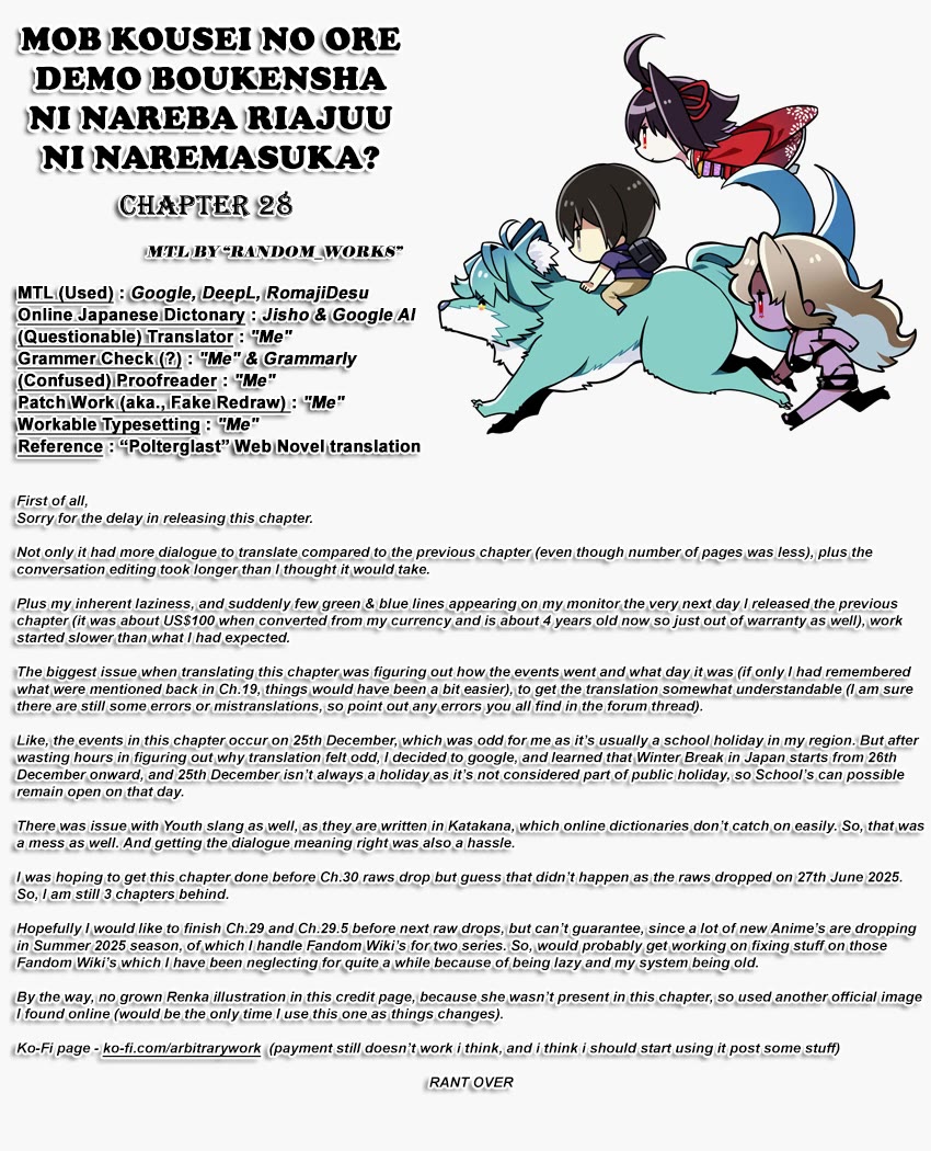 Can Even a Mob High Schooler Like Me Be a Normie If I Become an Adventurer? Chapter 28 page 28 - Chapter 28: Can I Become a Normie If I Win a Tournament?