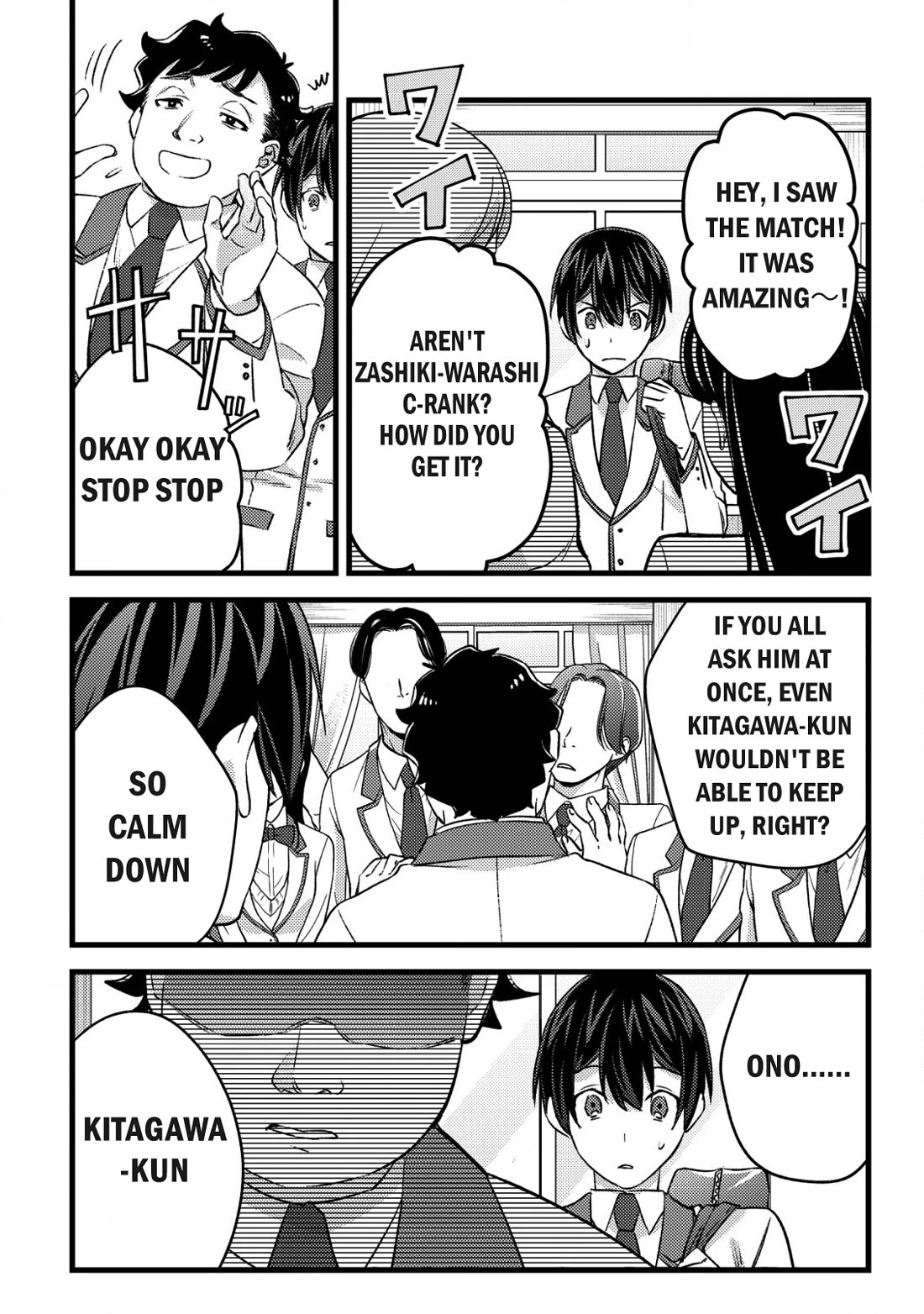 Can Even a Mob High Schooler Like Me Be a Normie If I Become an Adventurer? Chapter 28 page 4 - Chapter 28: Can I Become a Normie If I Win a Tournament?