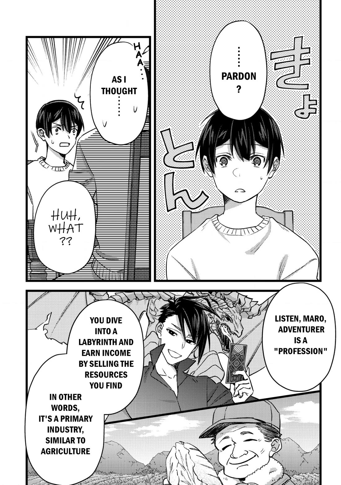 Can Even a Mob High Schooler Like Me Be a Normie If I Become an Adventurer? Chapter 29.5 page 4 - Chapter 29.5: There's No Escape... From That!