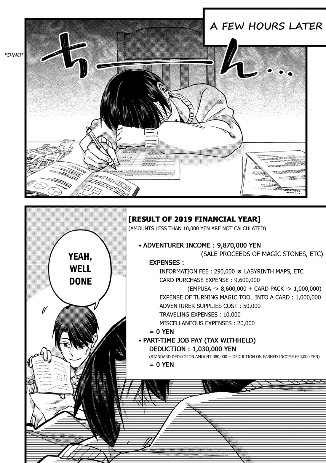 Can Even a Mob High Schooler Like Me Be a Normie If I Become an Adventurer? Chapter 29.5 page 6 - Chapter 29.5: There's No Escape... From That!
