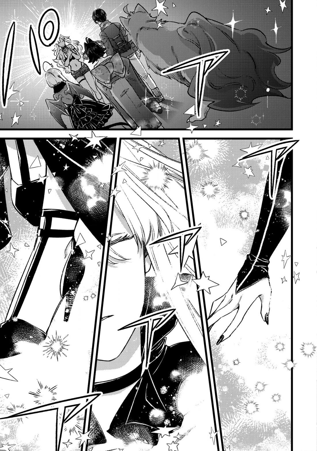 Can Even a Mob High Schooler Like Me Be a Normie If I Become an Adventurer? Chapter 29 page 11 - Chapter 29: Rank Up