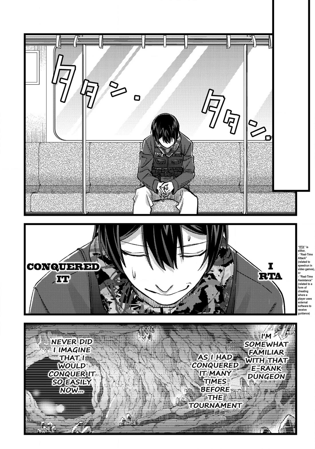 Can Even a Mob High Schooler Like Me Be a Normie If I Become an Adventurer? Chapter 29 page 16 - Chapter 29: Rank Up