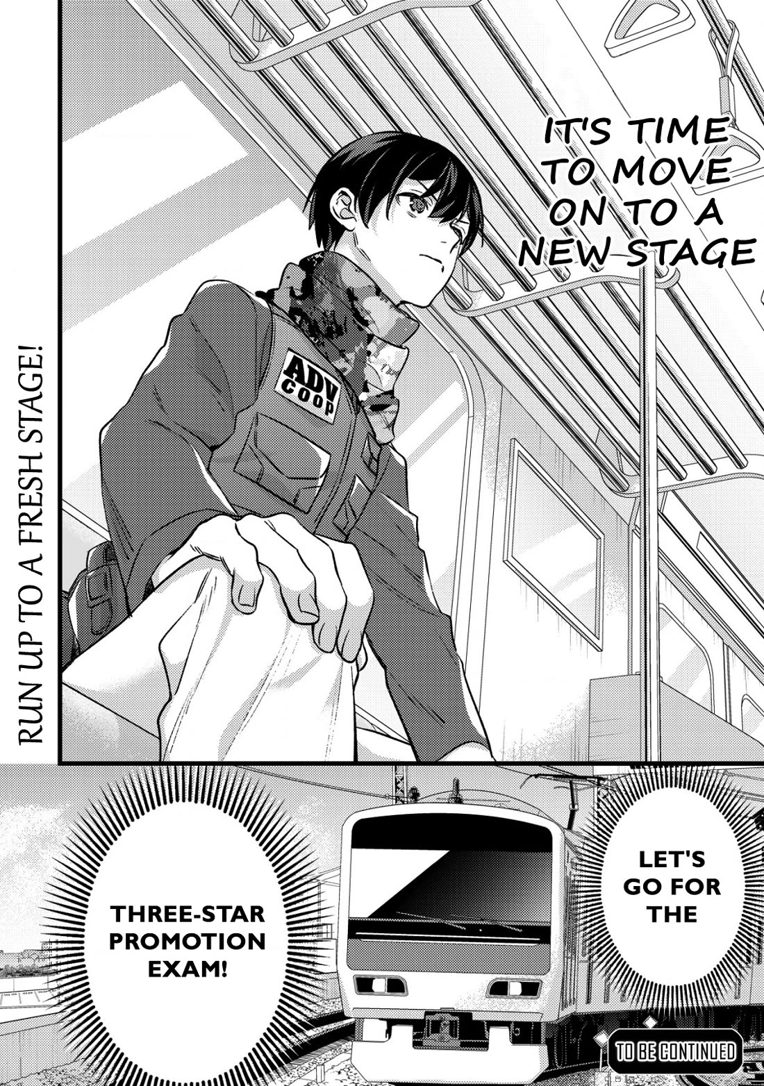 Can Even a Mob High Schooler Like Me Be a Normie If I Become an Adventurer? Chapter 29 page 20 - Chapter 29: Rank Up