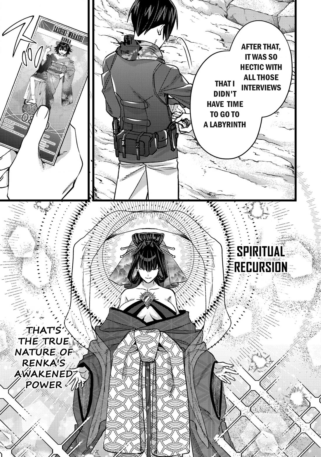 Can Even a Mob High Schooler Like Me Be a Normie If I Become an Adventurer? Chapter 29 page 3 - Chapter 29: Rank Up