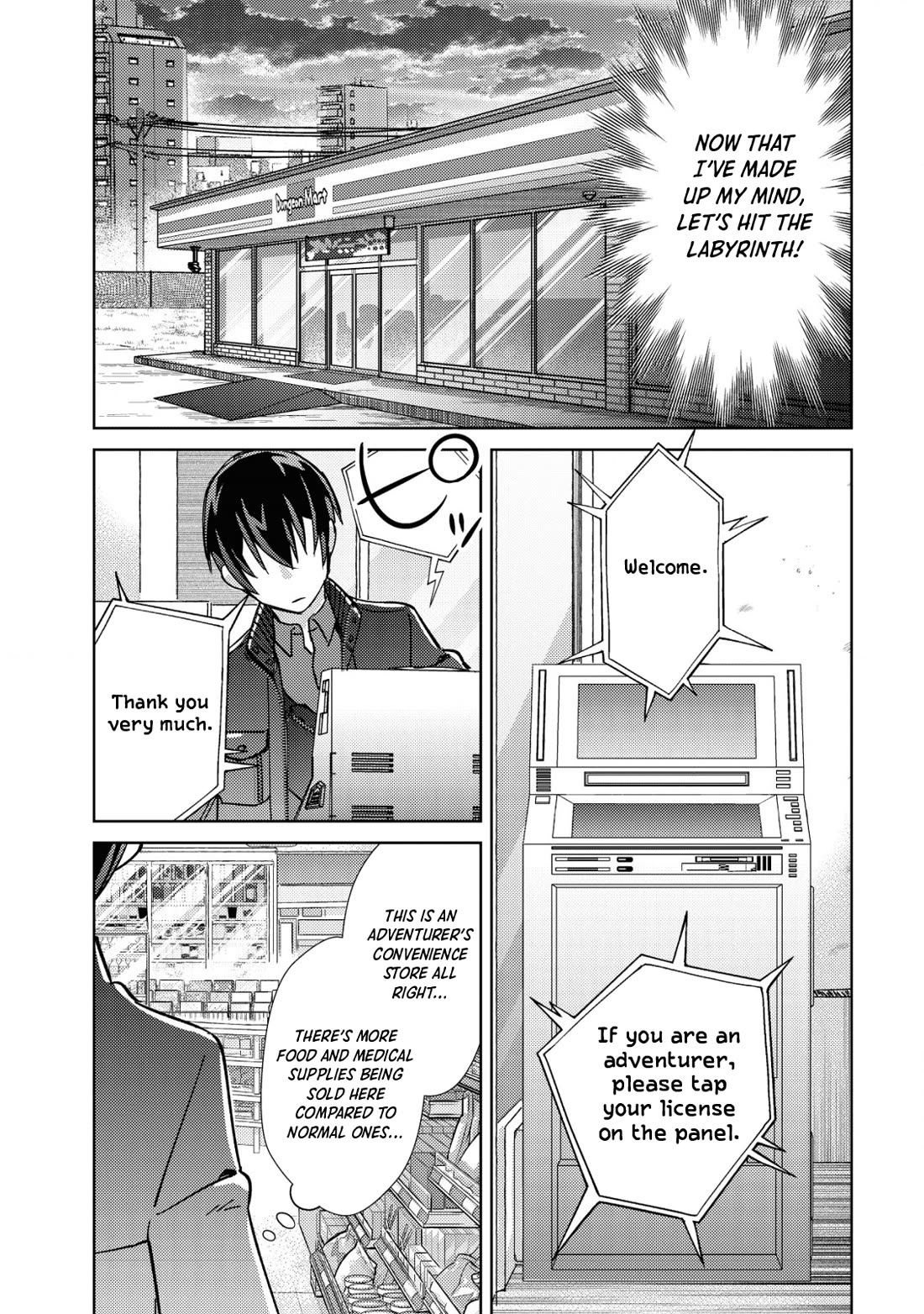 Can Even a Mob High Schooler Like Me Be a Normie If I Become an Adventurer? Chapter 3 page 12 - Chapter 3: Dreams and Reality