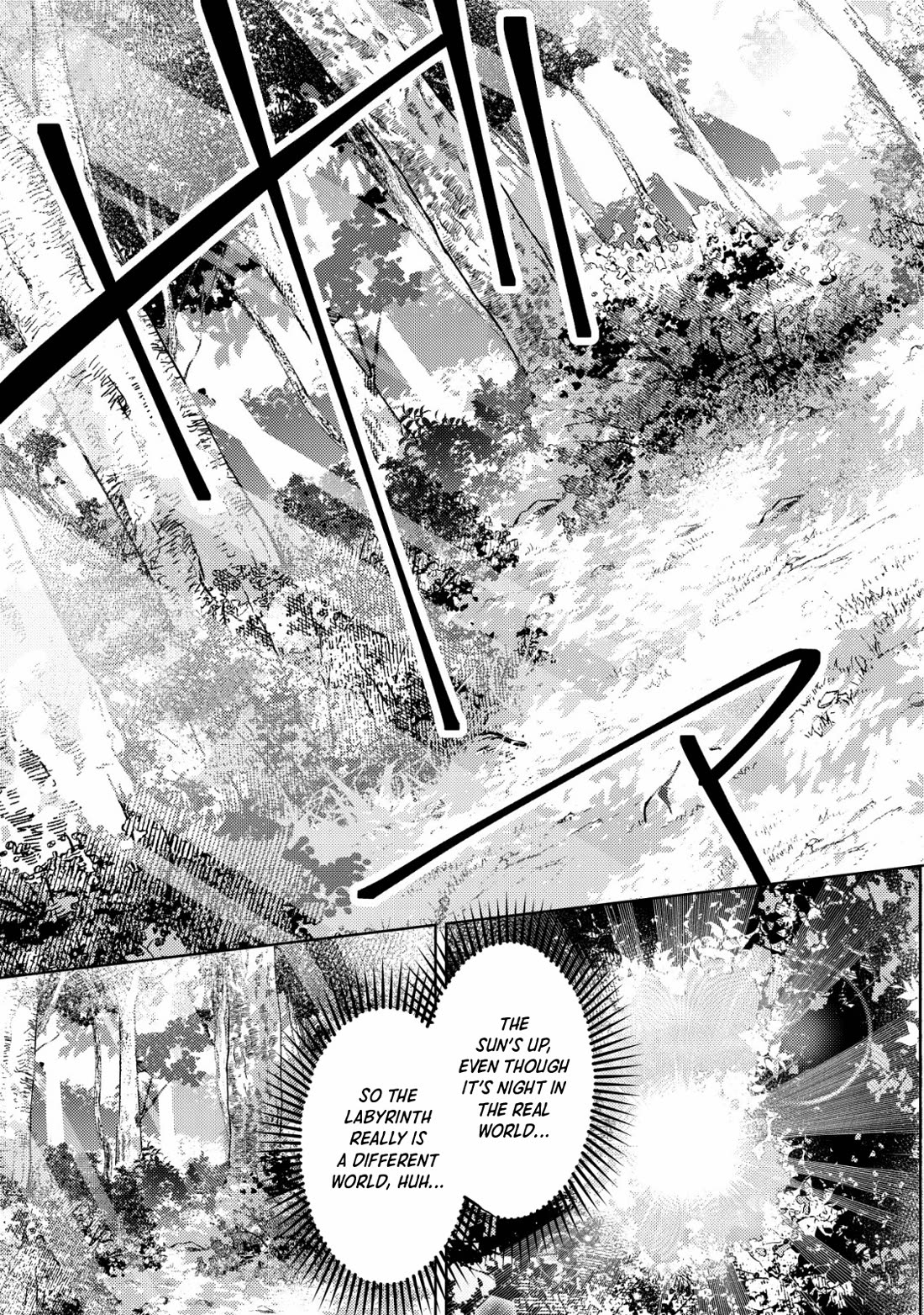 Can Even a Mob High Schooler Like Me Be a Normie If I Become an Adventurer? Chapter 3 page 17 - Chapter 3: Dreams and Reality