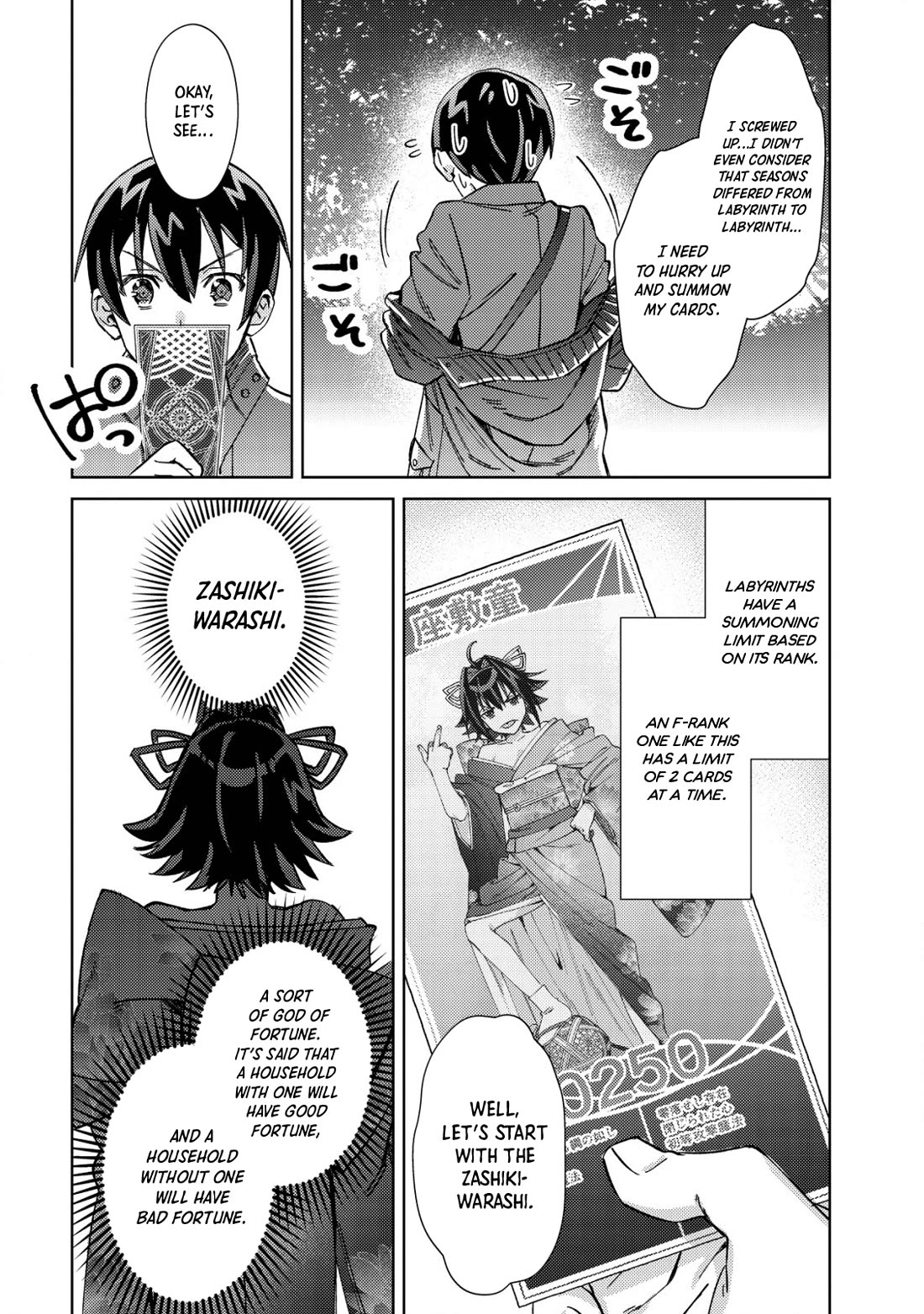 Can Even a Mob High Schooler Like Me Be a Normie If I Become an Adventurer? Chapter 3 page 19 - Chapter 3: Dreams and Reality