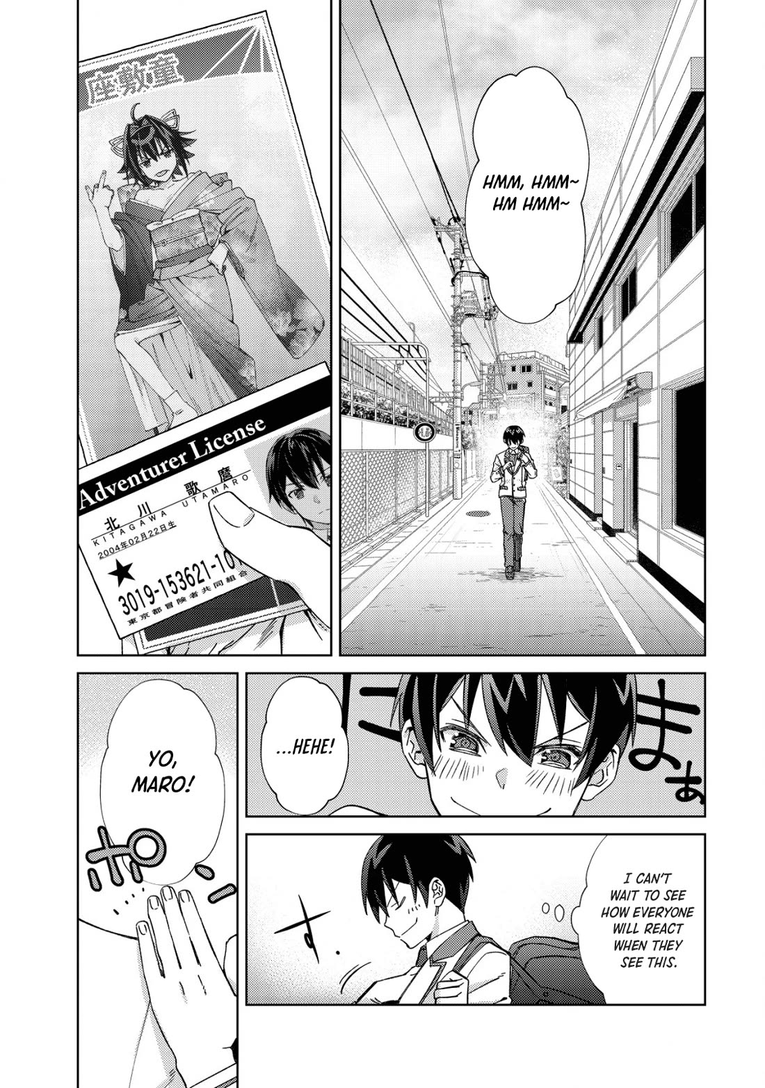 Can Even a Mob High Schooler Like Me Be a Normie If I Become an Adventurer? Chapter 3 page 2 - Chapter 3: Dreams and Reality