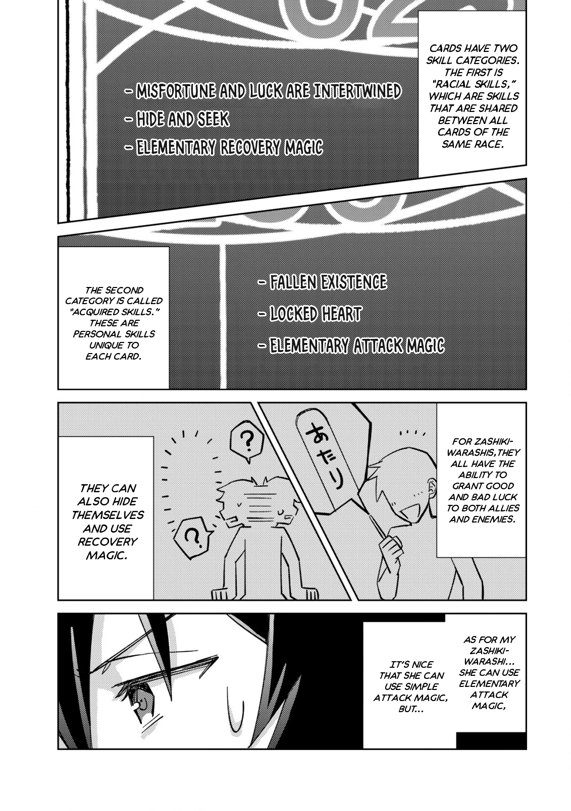 Can Even a Mob High Schooler Like Me Be a Normie If I Become an Adventurer? Chapter 3 page 20 - Chapter 3: Dreams and Reality