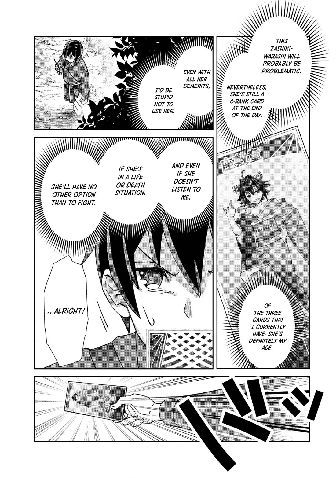 Can Even a Mob High Schooler Like Me Be a Normie If I Become an Adventurer? Chapter 3 page 22 - Chapter 3: Dreams and Reality