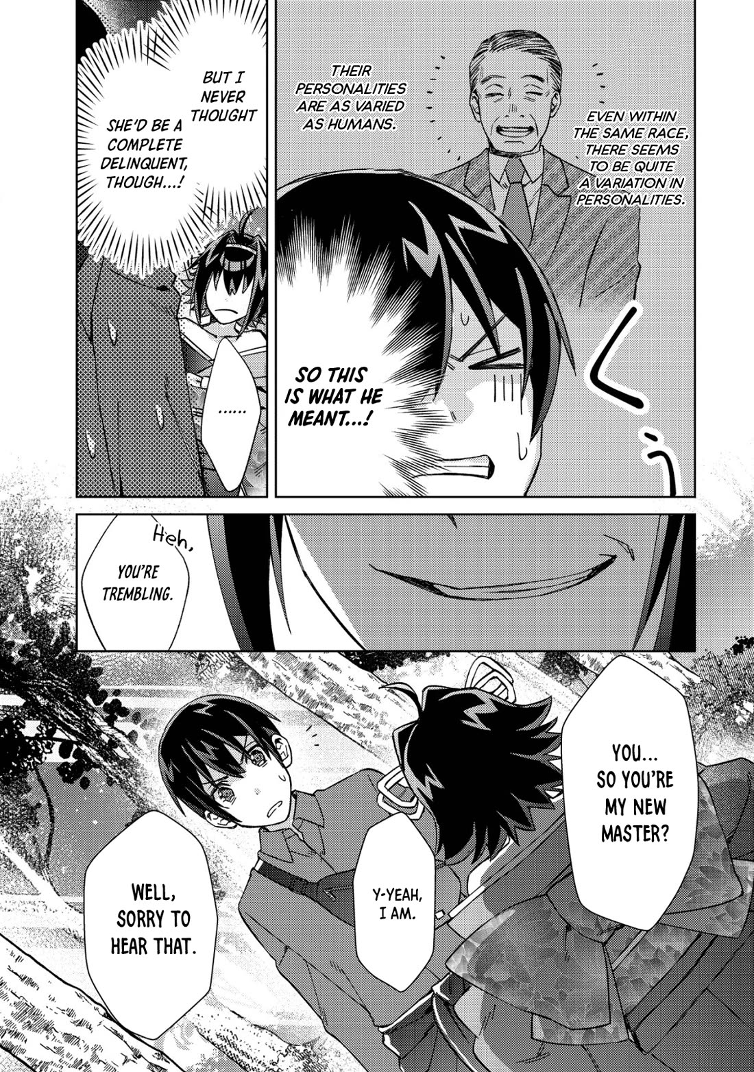 Can Even a Mob High Schooler Like Me Be a Normie If I Become an Adventurer? Chapter 3 page 26 - Chapter 3: Dreams and Reality