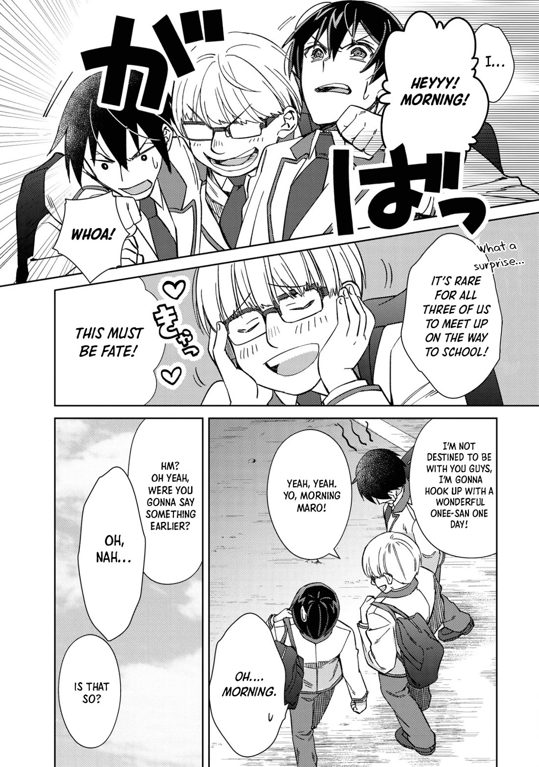 Can Even a Mob High Schooler Like Me Be a Normie If I Become an Adventurer? Chapter 3 page 4 - Chapter 3: Dreams and Reality