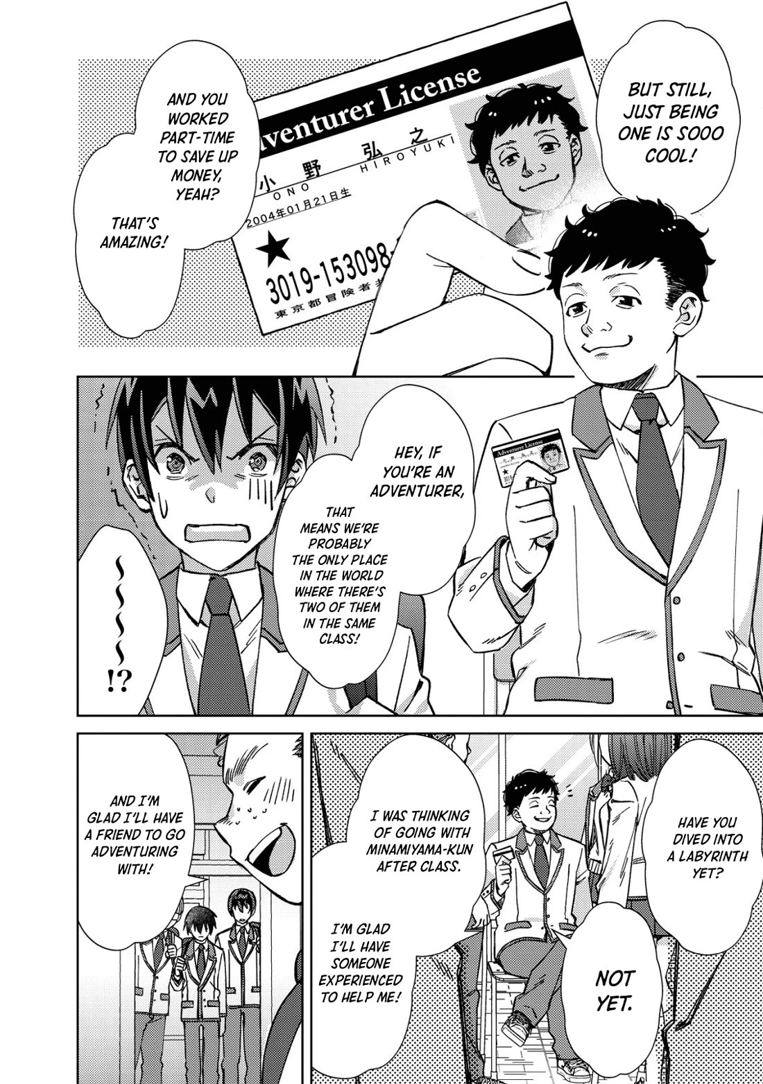 Can Even a Mob High Schooler Like Me Be a Normie If I Become an Adventurer? Chapter 3 page 6 - Chapter 3: Dreams and Reality