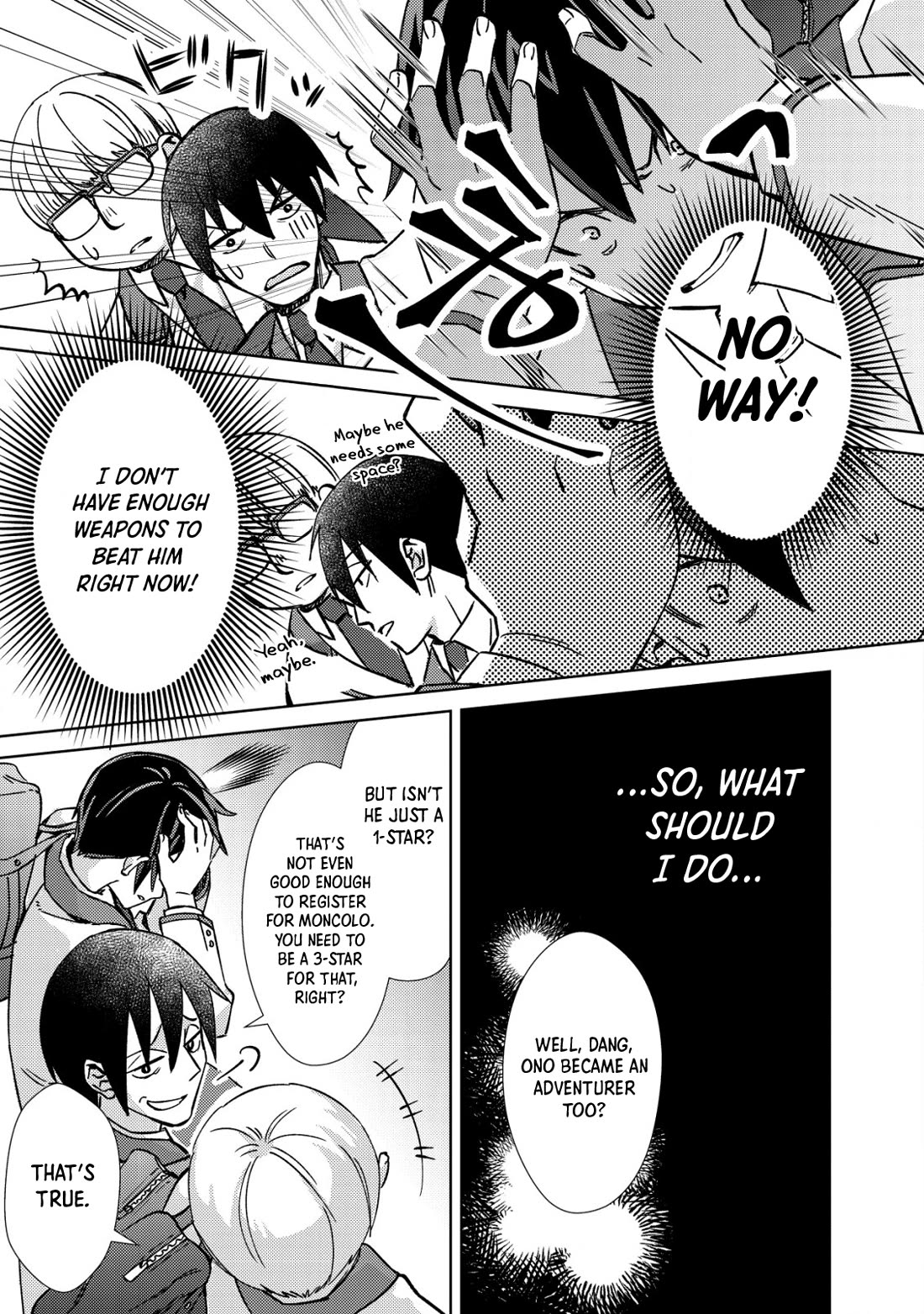 Can Even a Mob High Schooler Like Me Be a Normie If I Become an Adventurer? Chapter 3 page 9 - Chapter 3: Dreams and Reality