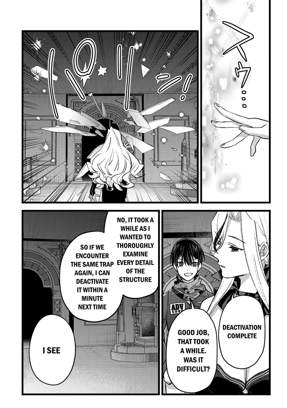 Can Even a Mob High Schooler Like Me Be a Normie If I Become an Adventurer? Chapter 30 page 18 - Chapter 30: Three-Star Promotion Exam (1)