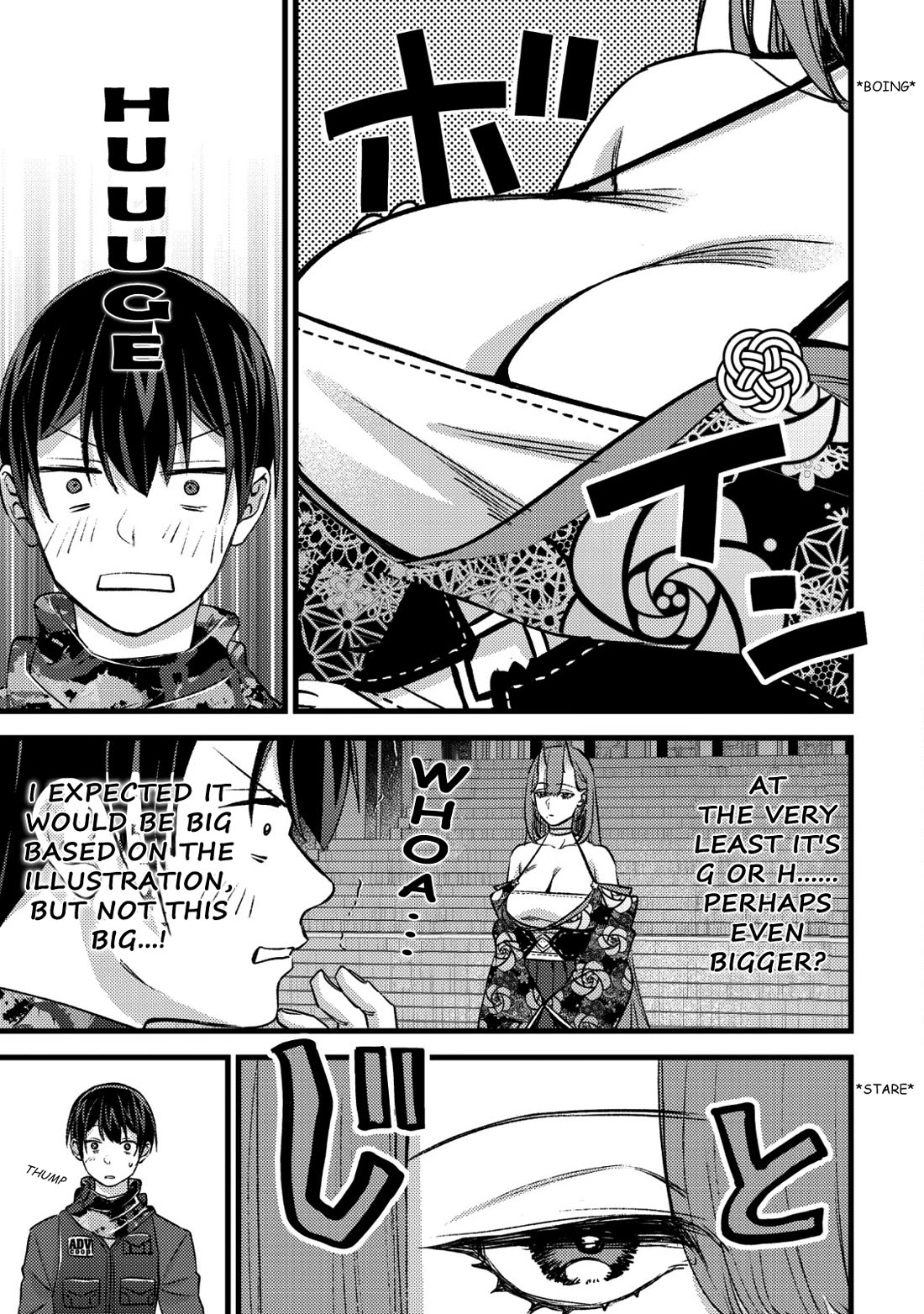 Can Even a Mob High Schooler Like Me Be a Normie If I Become an Adventurer? Chapter 30 page 7 - Chapter 30: Three-Star Promotion Exam (1)