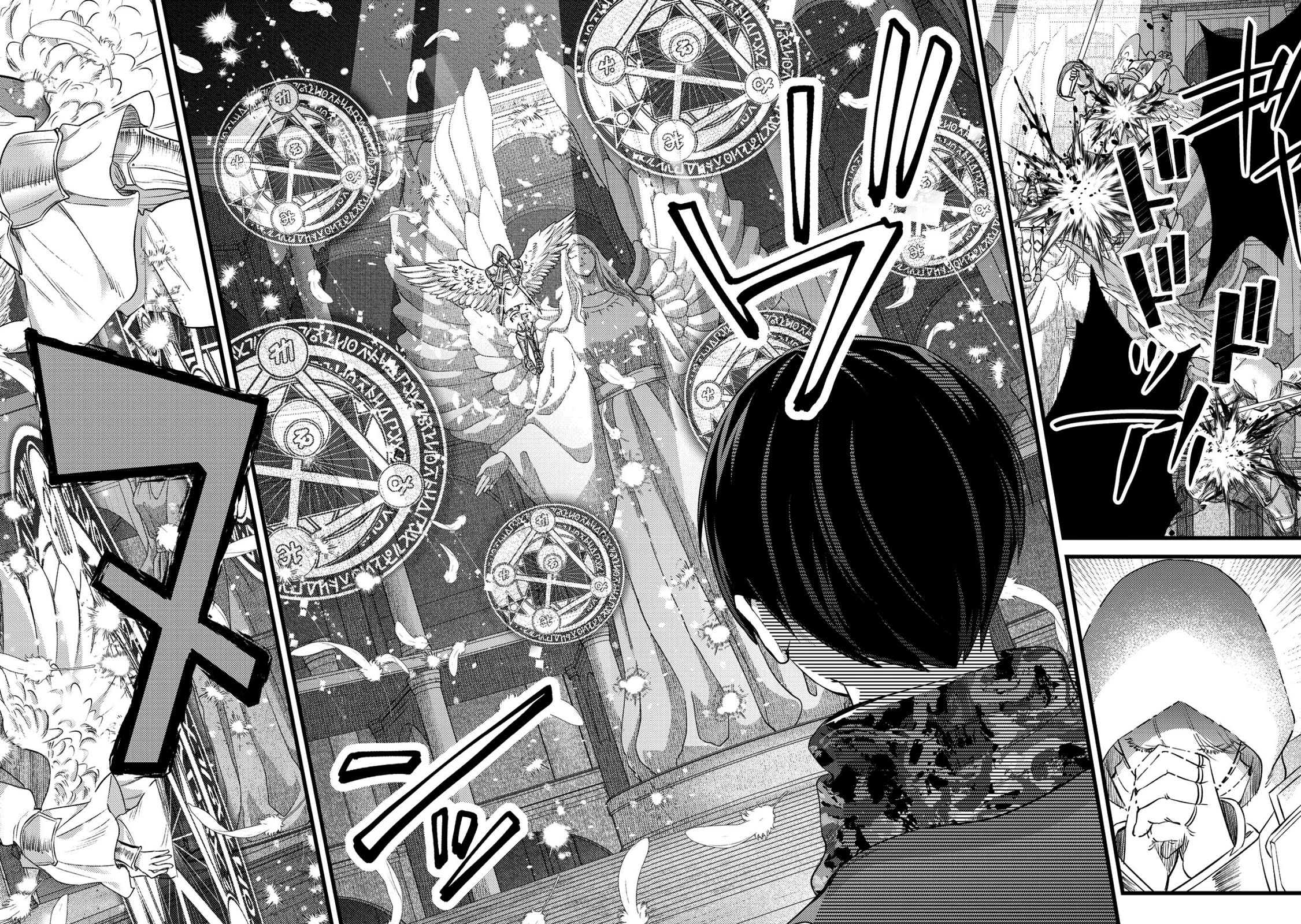 Can Even a Mob High Schooler Like Me Be a Normie If I Become an Adventurer? Chapter 31 page 13 - Chapter 31: Three-Star Promotion Exam (2)
