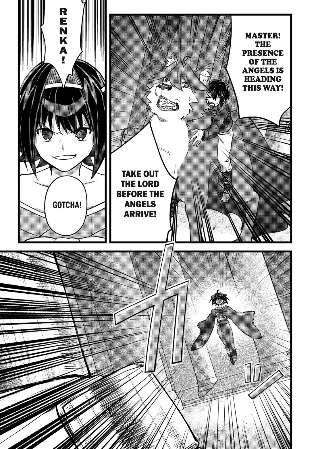 Can Even a Mob High Schooler Like Me Be a Normie If I Become an Adventurer? Chapter 31 page 25 - Chapter 31: Three-Star Promotion Exam (2)