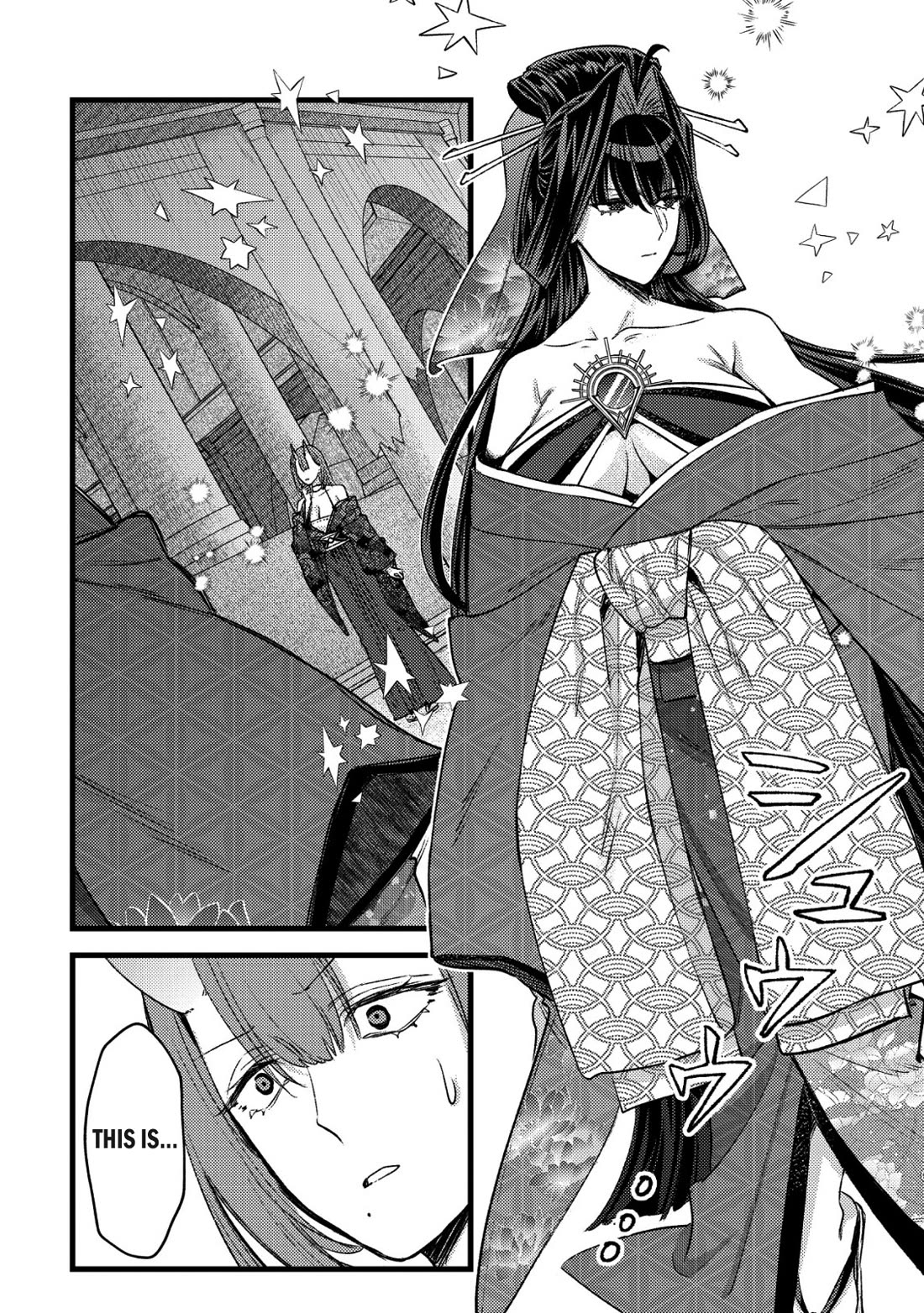 Can Even a Mob High Schooler Like Me Be a Normie If I Become an Adventurer? Chapter 31 page 26 - Chapter 31: Three-Star Promotion Exam (2)
