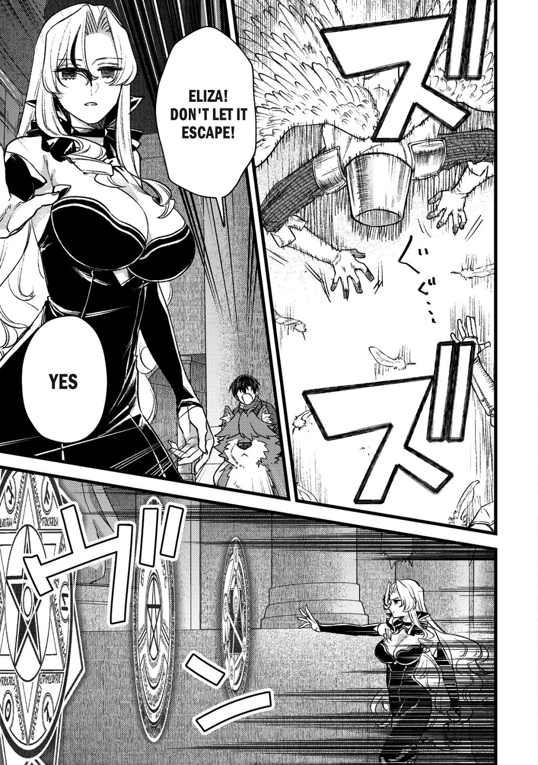 Can Even a Mob High Schooler Like Me Be a Normie If I Become an Adventurer? Chapter 31 page 29 - Chapter 31: Three-Star Promotion Exam (2)