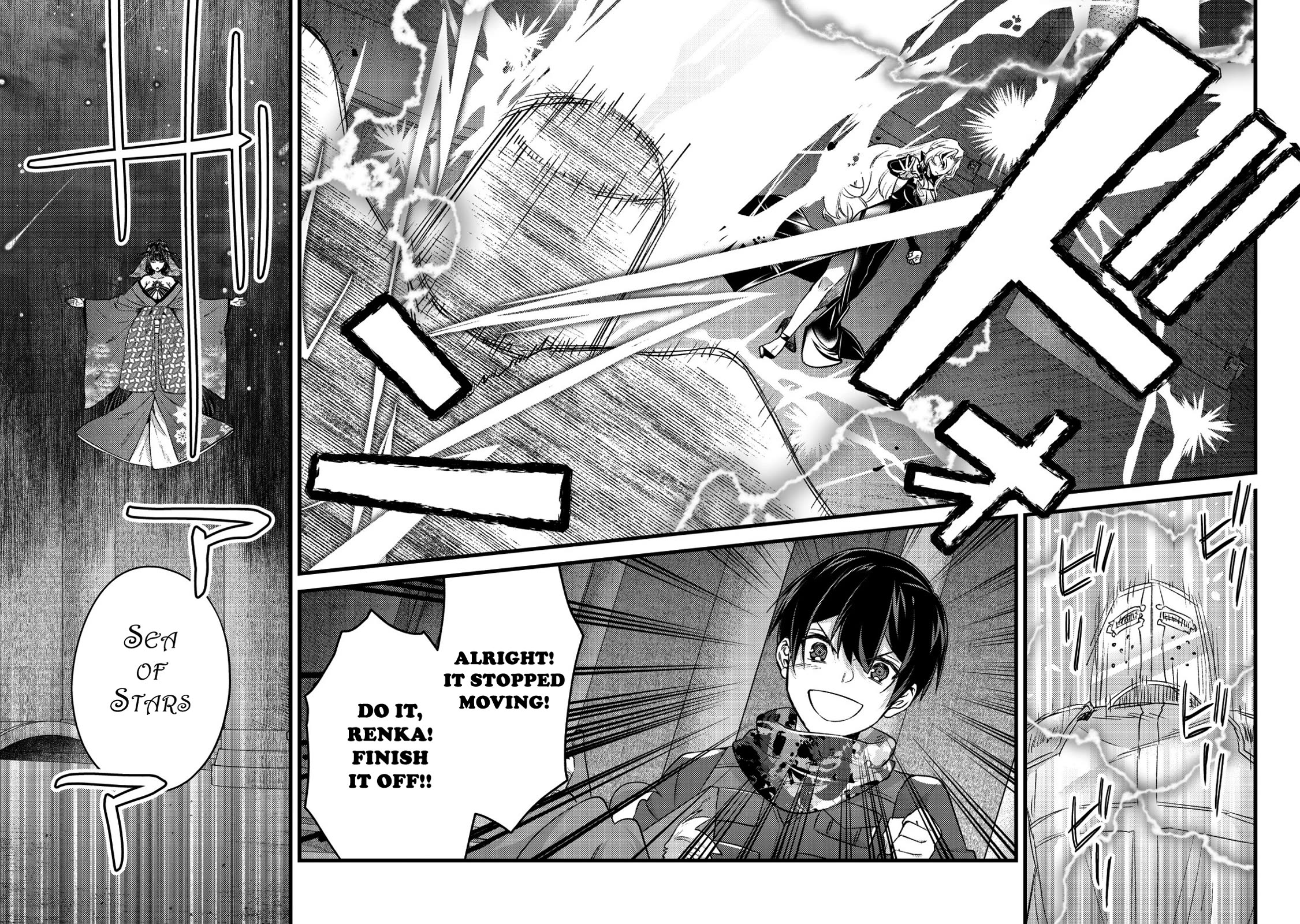 Can Even a Mob High Schooler Like Me Be a Normie If I Become an Adventurer? Chapter 31 page 30 - Chapter 31: Three-Star Promotion Exam (2)