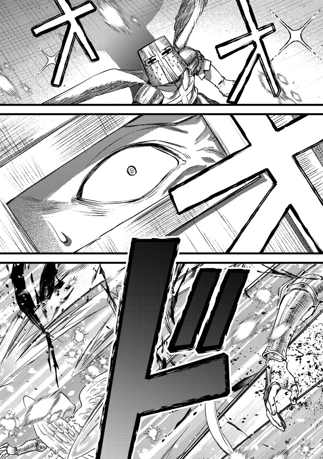 Can Even a Mob High Schooler Like Me Be a Normie If I Become an Adventurer? Chapter 31 page 31 - Chapter 31: Three-Star Promotion Exam (2)