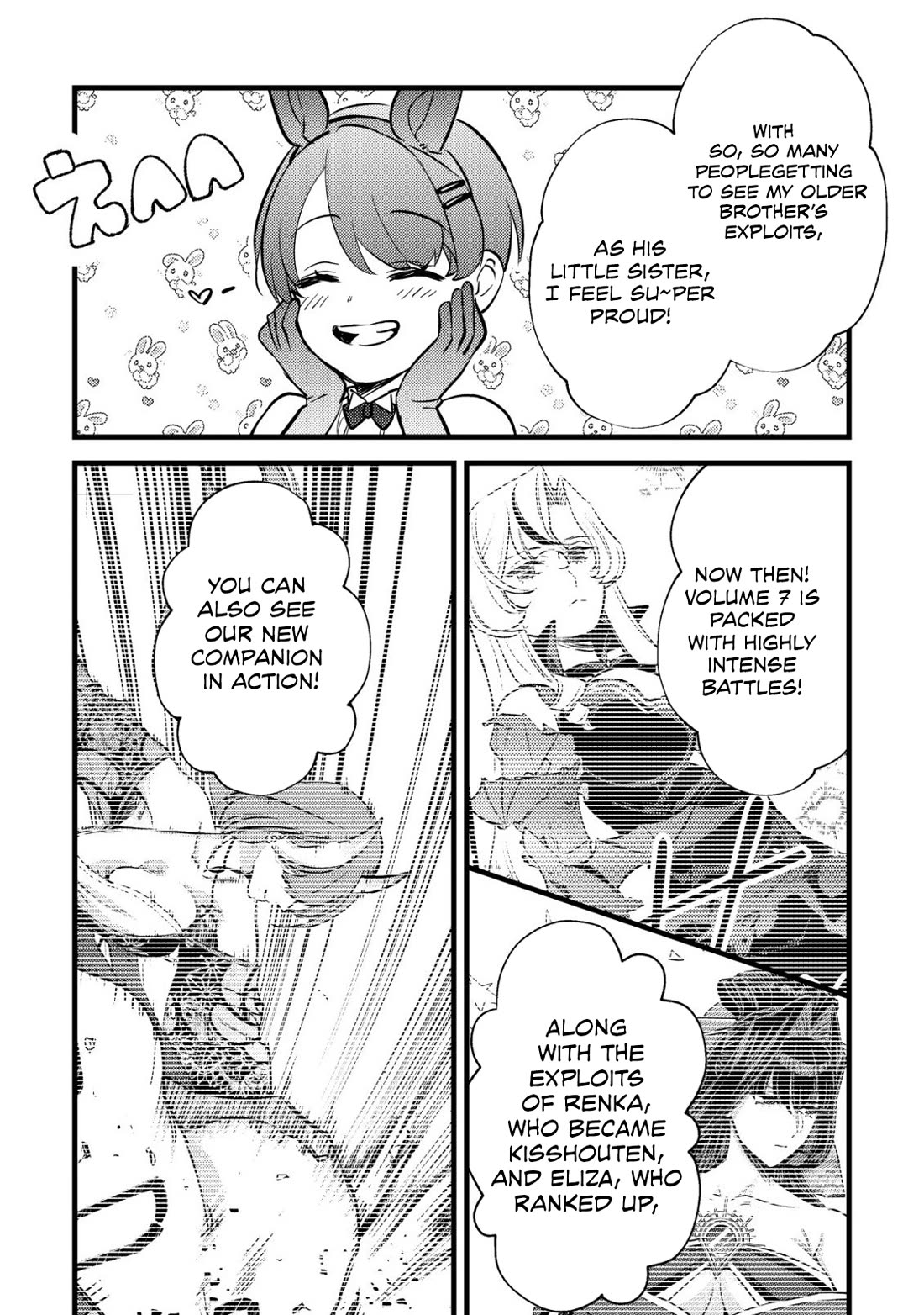 Can Even a Mob High Schooler Like Me Be a Normie If I Become an Adventurer? Chapter 32.5 page 4 - Chapter 32.5: Celebrating 400,000 Copies Sold