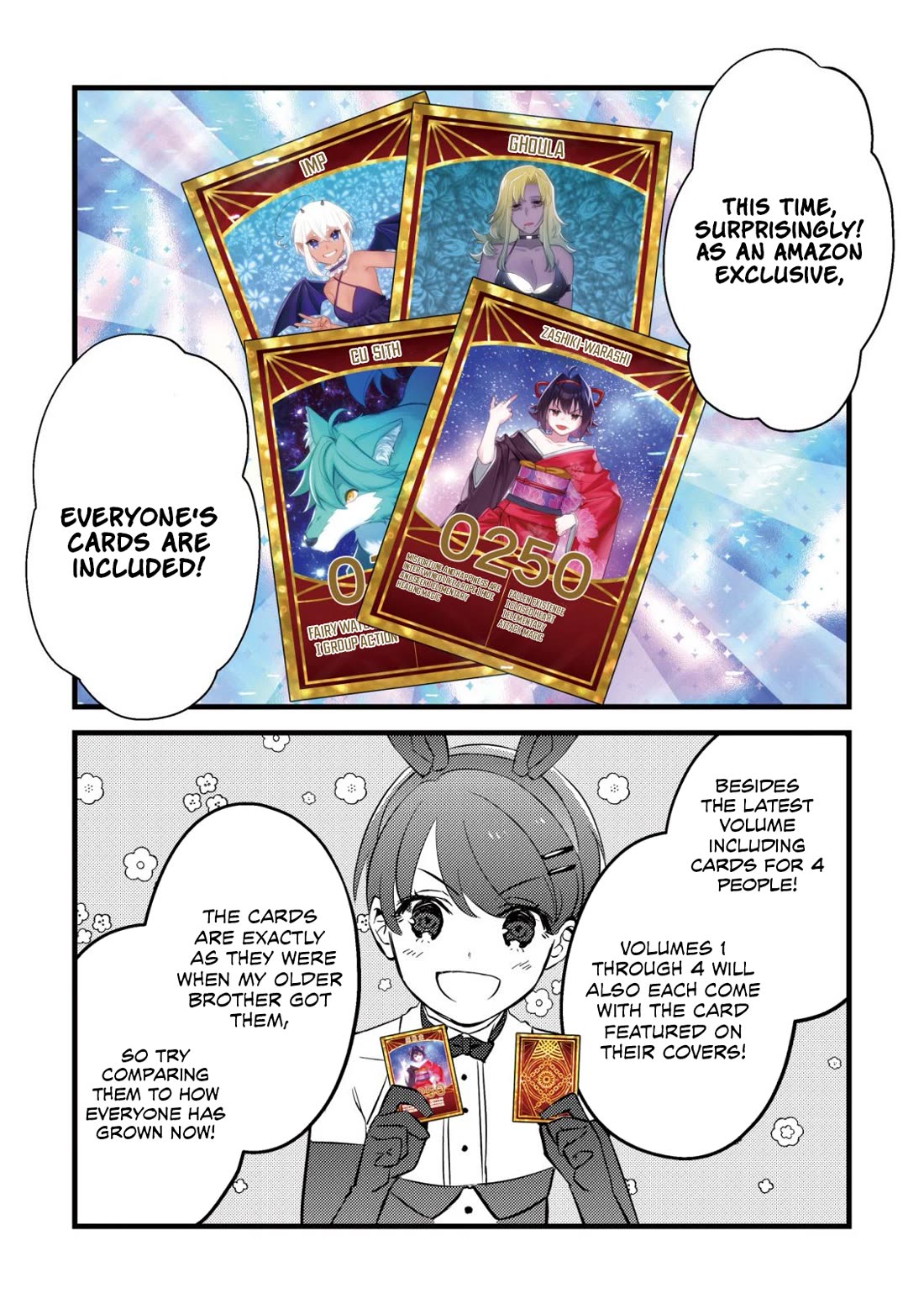 Can Even a Mob High Schooler Like Me Be a Normie If I Become an Adventurer? Chapter 32.5 page 6 - Chapter 32.5: Celebrating 400,000 Copies Sold