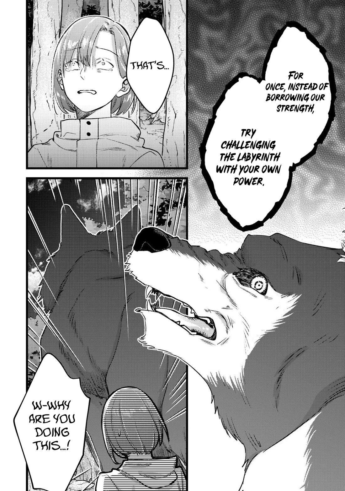 Can Even a Mob High Schooler Like Me Be a Normie If I Become an Adventurer? Chapter 32 page 12 - Chapter 32: The End of a Certain Mob