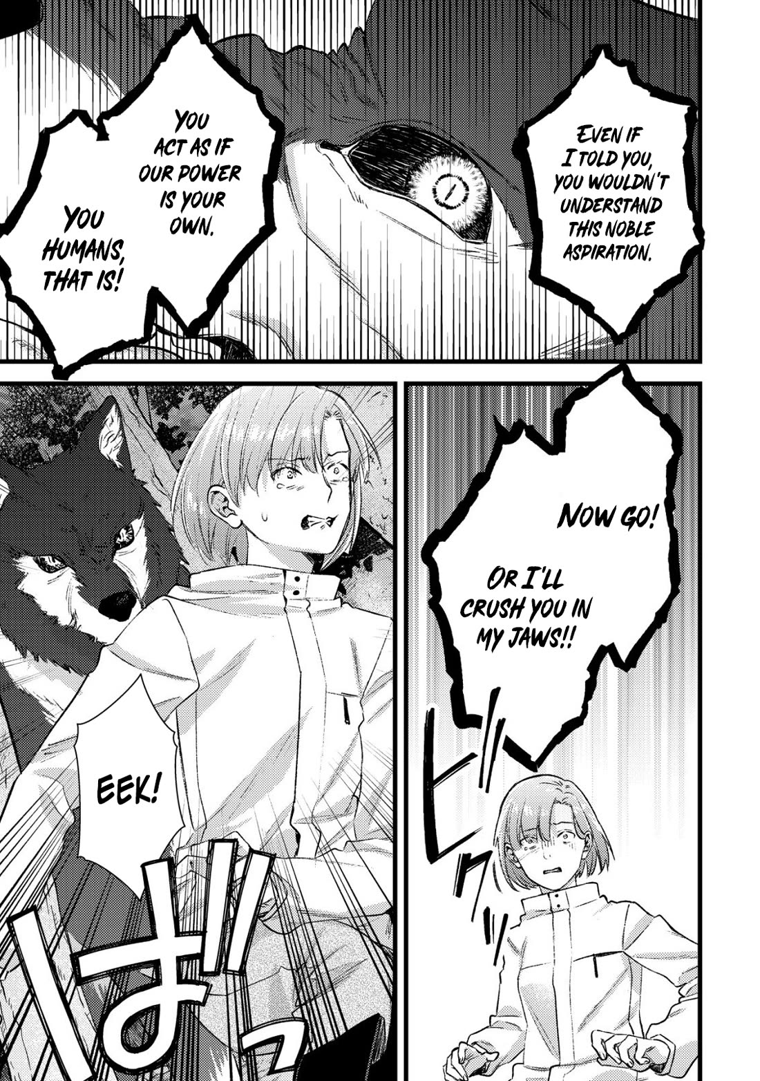 Can Even a Mob High Schooler Like Me Be a Normie If I Become an Adventurer? Chapter 32 page 13 - Chapter 32: The End of a Certain Mob