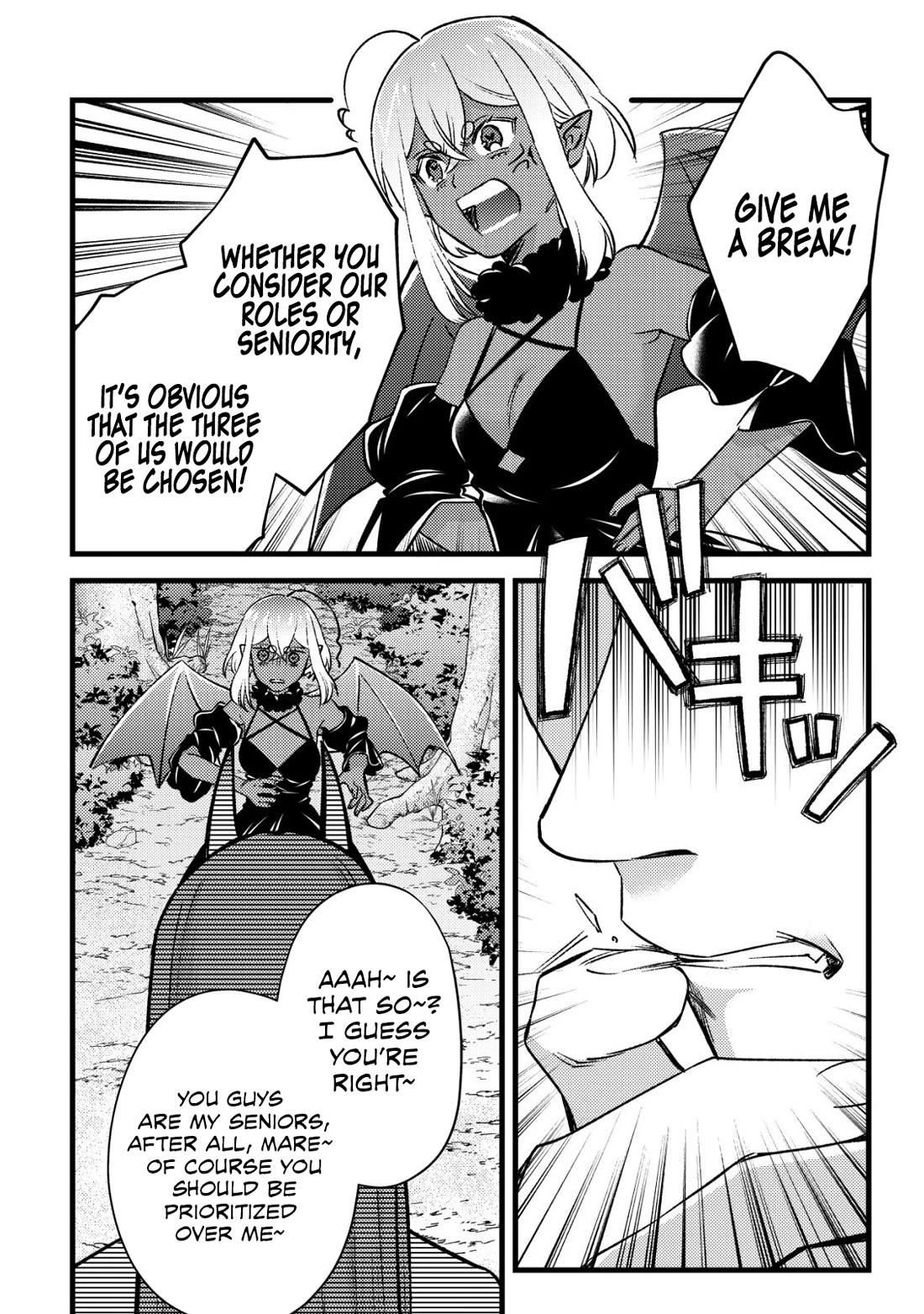 Can Even a Mob High Schooler Like Me Be a Normie If I Become an Adventurer? Chapter 32 page 24 - Chapter 32: The End of a Certain Mob
