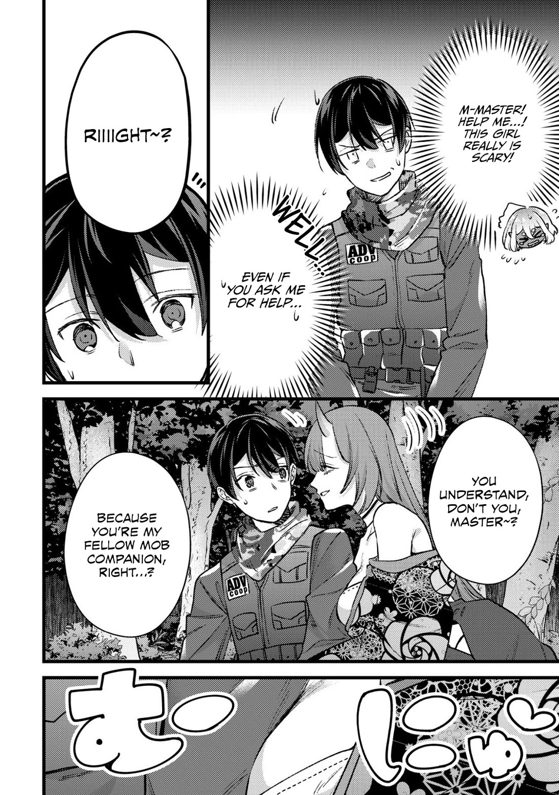 Can Even a Mob High Schooler Like Me Be a Normie If I Become an Adventurer? Chapter 32 page 26 - Chapter 32: The End of a Certain Mob