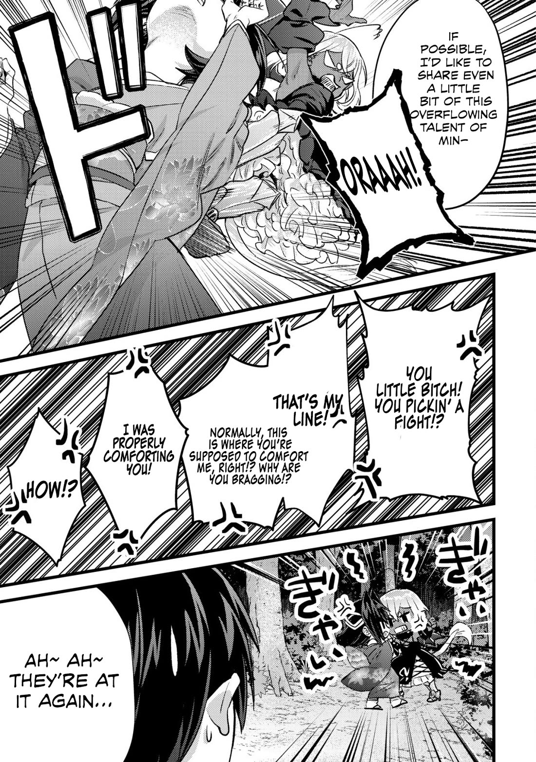 Can Even a Mob High Schooler Like Me Be a Normie If I Become an Adventurer? Chapter 32 page 31 - Chapter 32: The End of a Certain Mob