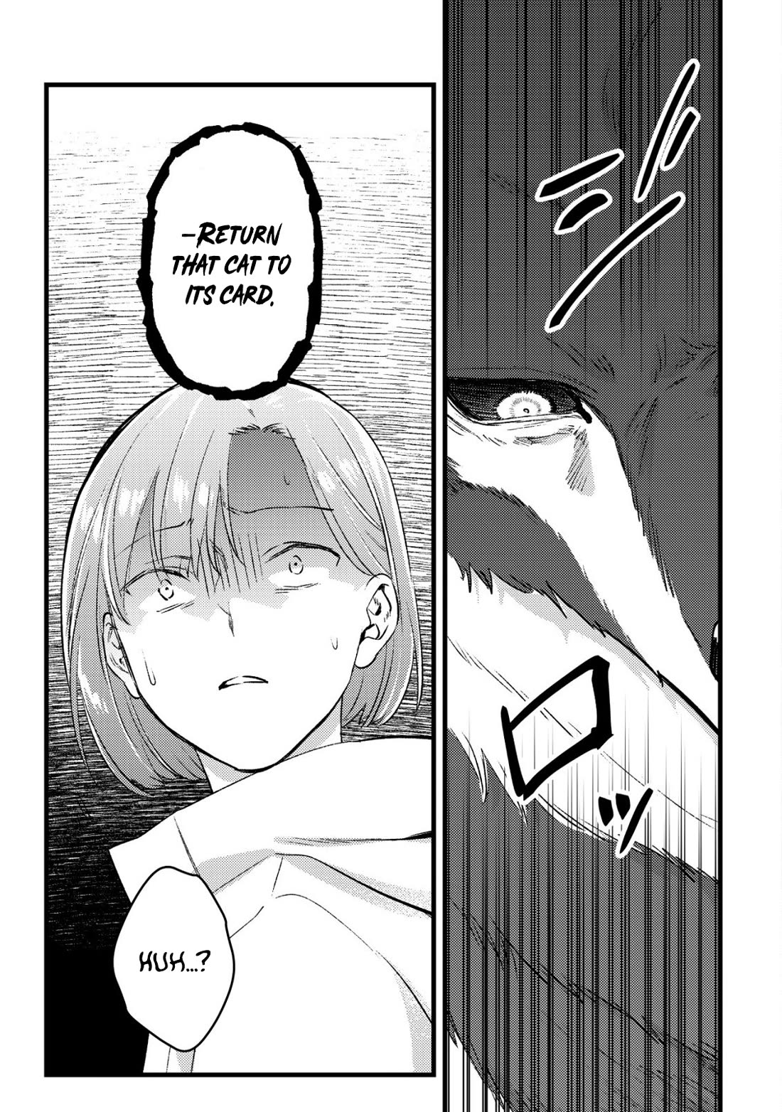 Can Even a Mob High Schooler Like Me Be a Normie If I Become an Adventurer? Chapter 32 page 9 - Chapter 32: The End of a Certain Mob